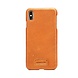 Pierre Cardin Pierre Cardin backcover for iPhone Xs Max - Brown (8719273278000) Pierre Cardin Pierre Cardin backcover for iPhone Xs Max - Brown (8719273278000)