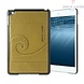 Apple Back Cover Tablet Jaune pour iPad Mini 4 Apple Back Cover Tablet Jaune pour iPad Mini 4