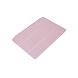 Apple iPad Pro 9.7 (2017) Rose Gold Smart Case - Book Case Tablethoes Apple iPad Pro 9.7 (2017) Rose Gold Smart Case - Book Case Tablethoes