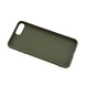 Silicone case for Apple iPhone 7 Plus - Camouflage (8719273236703)