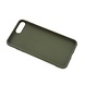 Silicone case for Apple iPhone 7 Plus - Camouflage (8719273236727)