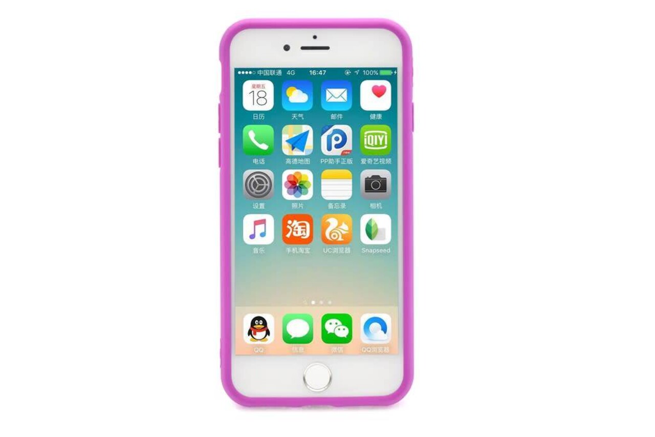 Silicone case for iPhone 7/8 - Purple  (8719273271193)
