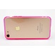 Silicone case for replacement in iPhone 7/8, - iPh 7/8. Silicone case for replacement in iPhone 7/8, - iPh 7/8.
