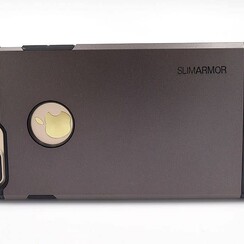 Hard case Spigen Slim Armor Ⅱ- Apple iPhone 7/8 Plus (8719273232415)