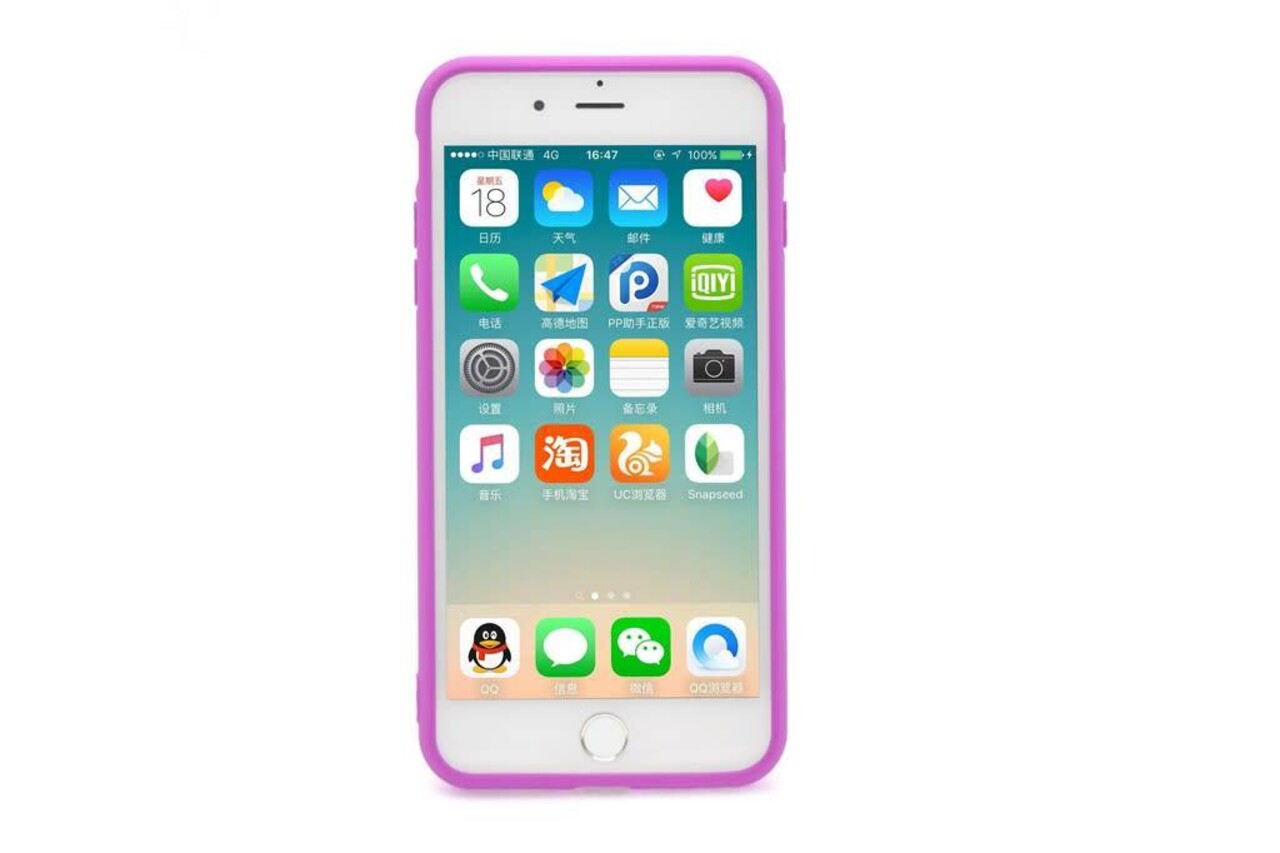TPU Coque pour iPhone 7/8 Plus - Violet (8719273271230) TPU Coque pour iPhone 7/8 Plus - Violet (8719273271230)