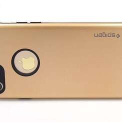 Hartschalenetui U Case Gold - Apple  iPhone 7/8 (8719273232798)