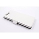 Wit hoesje voor de Huawei P10 - Book Case - Pasjeshouder - Magneetsluiting Wit hoesje voor de Huawei P10 - Book Case - Pasjeshouder - Magneetsluiting