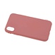 TPU Coque Business pour Apple iPhone X - Marron (8719273252239) TPU Coque Business pour Apple iPhone X - Marron (8719273252239)