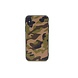 Silicone case for Apple iPhone X - Camouflage (8719273264157)