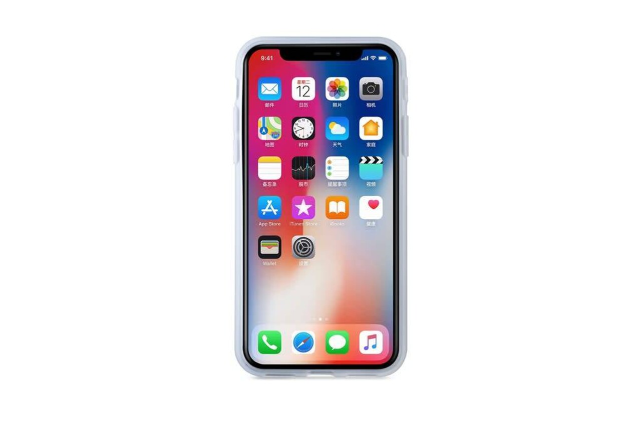 Silicone case for iPhone X - White (8719273273913)