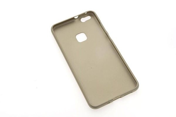 TPU Coque pour Huawei Ascend P10 Plus - Or (8719273242360) TPU Coque pour Huawei Ascend P10 Plus - Or (8719273242360)