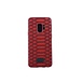 UNIQ Accessory Coque pour Galaxy S9 - Rouge (8719273285879) UNIQ Accessory Coque pour Galaxy S9 - Rouge (8719273285879)