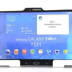 Samsung Weiß Book Case Tablet für Galaxy Tab 4 10.1