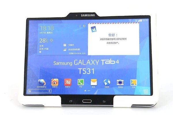 Samsung Weiß Book Case Tablet für Galaxy Tab 4 10.1 Samsung Weiß Book Case Tablet für Galaxy Tab 4 10.1