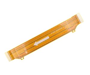 Main Flex voor Ascend P9 - Zwart (8719273258545) - NT Mobiel Accessoires -  Niederlande