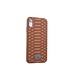 UNIQ Accessory Coque pour iPhone XR - Marron (8719273285770) UNIQ Accessory Coque pour iPhone XR - Marron (8719273285770)
