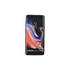 Backcover voor Galaxy Note 9 - Zwart Backcover voor Galaxy Note 9 - Zwart