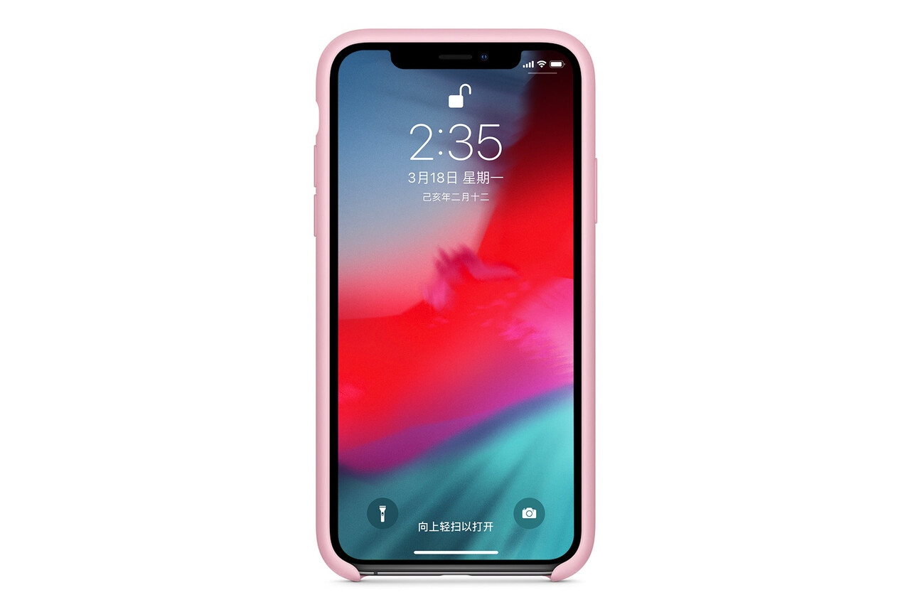 Back cover for iPhone X/Xs - Pink (8719273292600) Back cover for iPhone X/Xs - Pink (8719273292600)