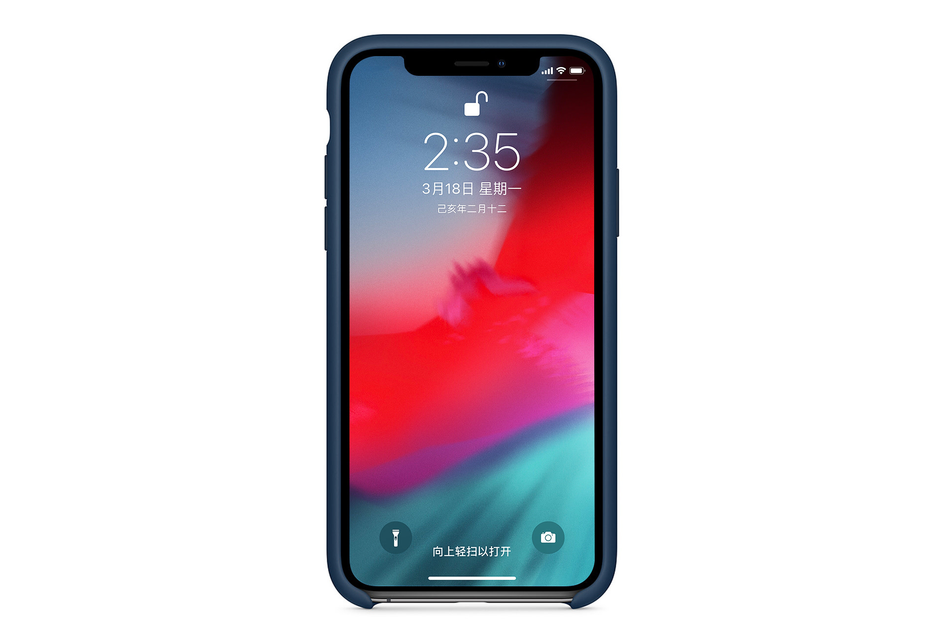 Backcover voor iPhone X/Xs - Blauw (8719273292617), foto 2 van 6