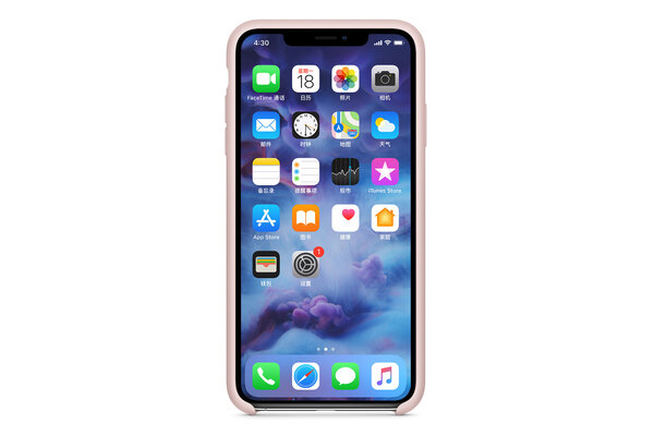 Coque pour iPhone XR - Rose (8719273292679) Coque pour iPhone XR - Rose (8719273292679)