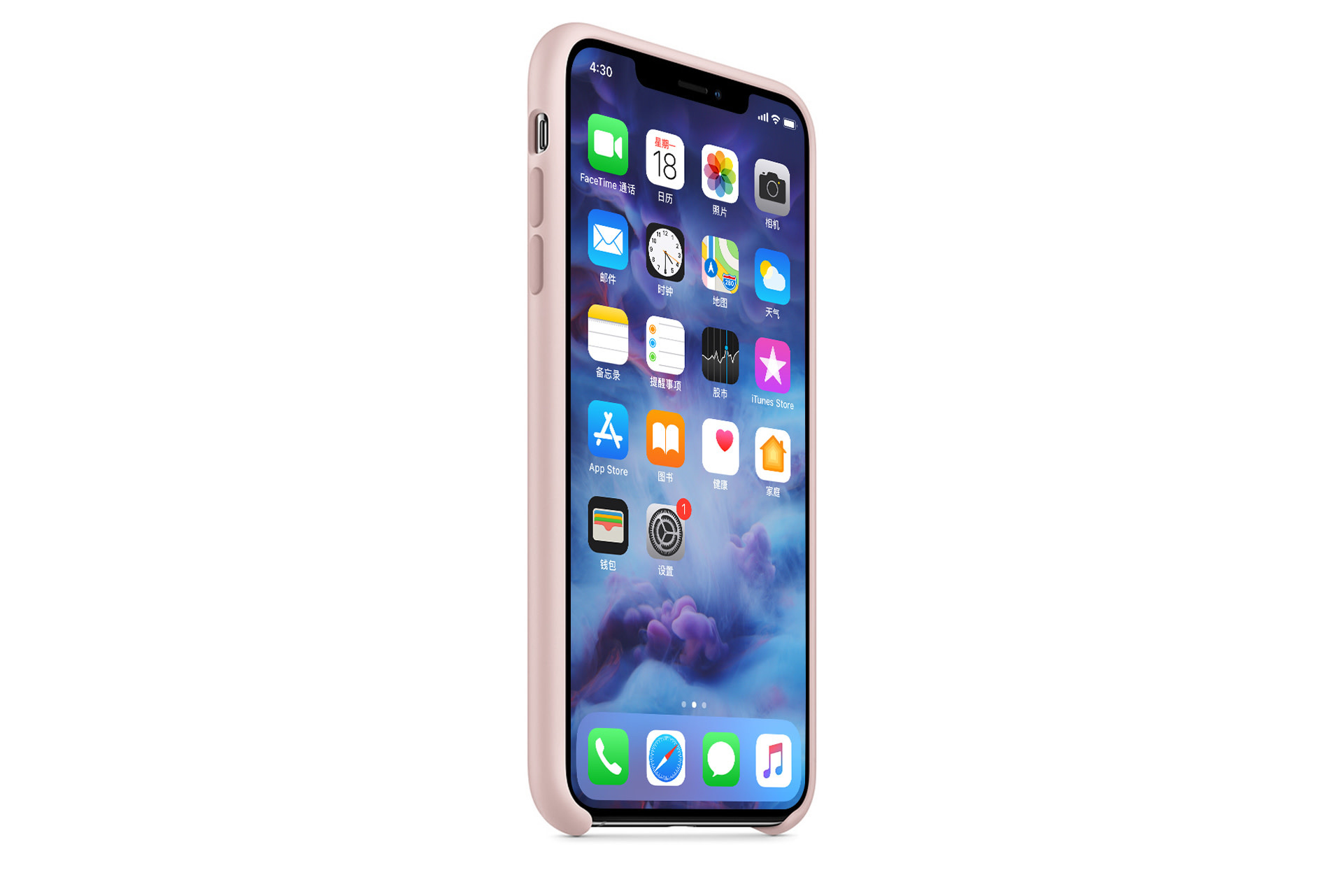 Backcover voor iPhone XR - Roze (8719273292679), foto 6 van 6