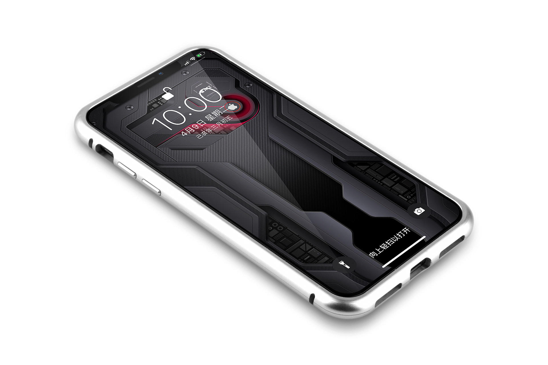 Backcover voor Apple iPhone X-Xs - Zilver, foto 5 van 6