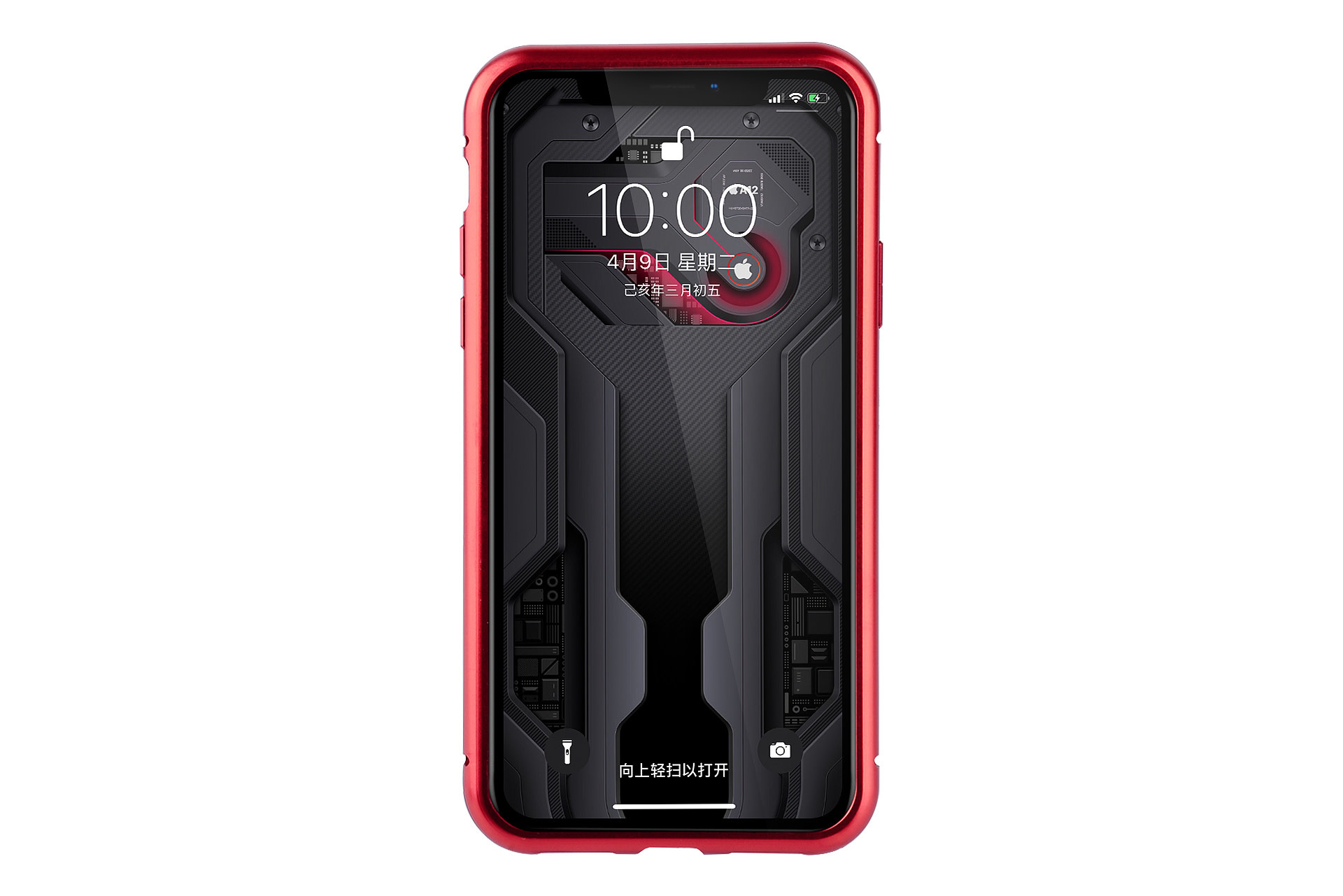 Backcover hoesje voor de iPhone X-Xs - Rood, foto 3 van 6