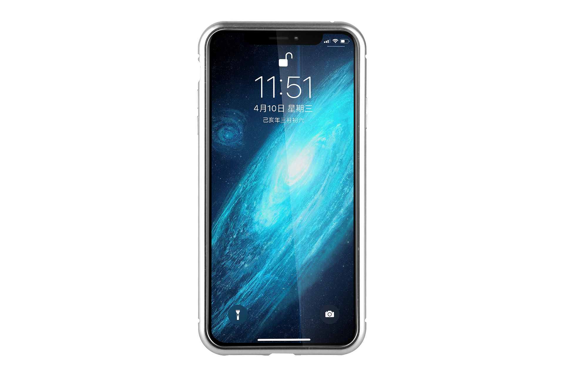 Backcover voor Apple iPhone Xs Max - Zilver, foto 6 van 6