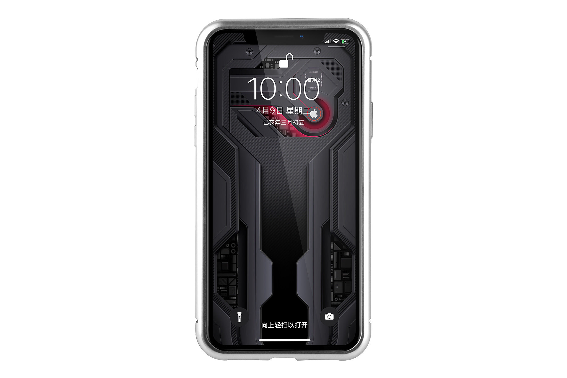Backcover voor Apple iPhone X-Xs - Zilver, foto 6 van 6