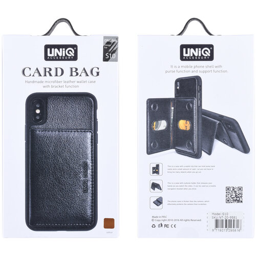 UNIQ Accessory Coque pour Galaxy S10 - Marron
