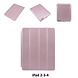 Apple Rose Gold Book Case Tablet for iPad 2-3-4 Apple Rose Gold Book Case Tablet for iPad 2-3-4