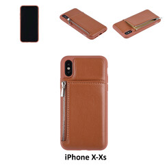 Back Cover für iPhone X-Xs - Braun