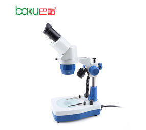 BA-007 Digital Microscope White BA-007 Digital Microscope White