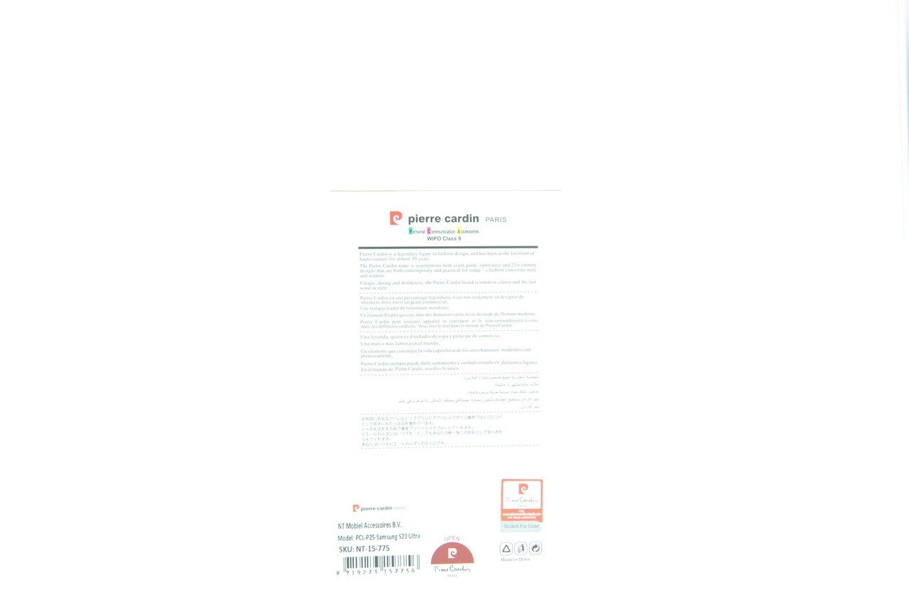 Pierre Cardin Pierre Cardin Bruin hoesje Samsung Galaxy S20 Ultra - Book Case - Echt leder Pierre Cardin Pierre Cardin Bruin hoesje Samsung Galaxy S20 Ultra - Book Case - Echt leder