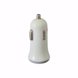 Car Charger 2.4A - Fast Charger - Micro USB Cable- White Car Charger 2.4A - Fast Charger - Micro USB Cable- White