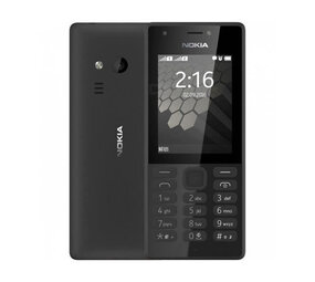 Nokia Nokia 216 2G - Dual SIM (6438158761186)