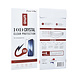 UNIQ Accessory box of 10 - UNIQ Accessory iPhone 14 Plus 10D Full Coverage Protecteur d'écran - Bord Noir UNIQ Accessory box of 10 - UNIQ Accessory iPhone 14 Plus 10D Full Coverage Protecteur d'écran - Bord Noir