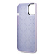 Guess Guess coque en silicone pour iPhone 14 & 15 Plus - Metal logo - Violet