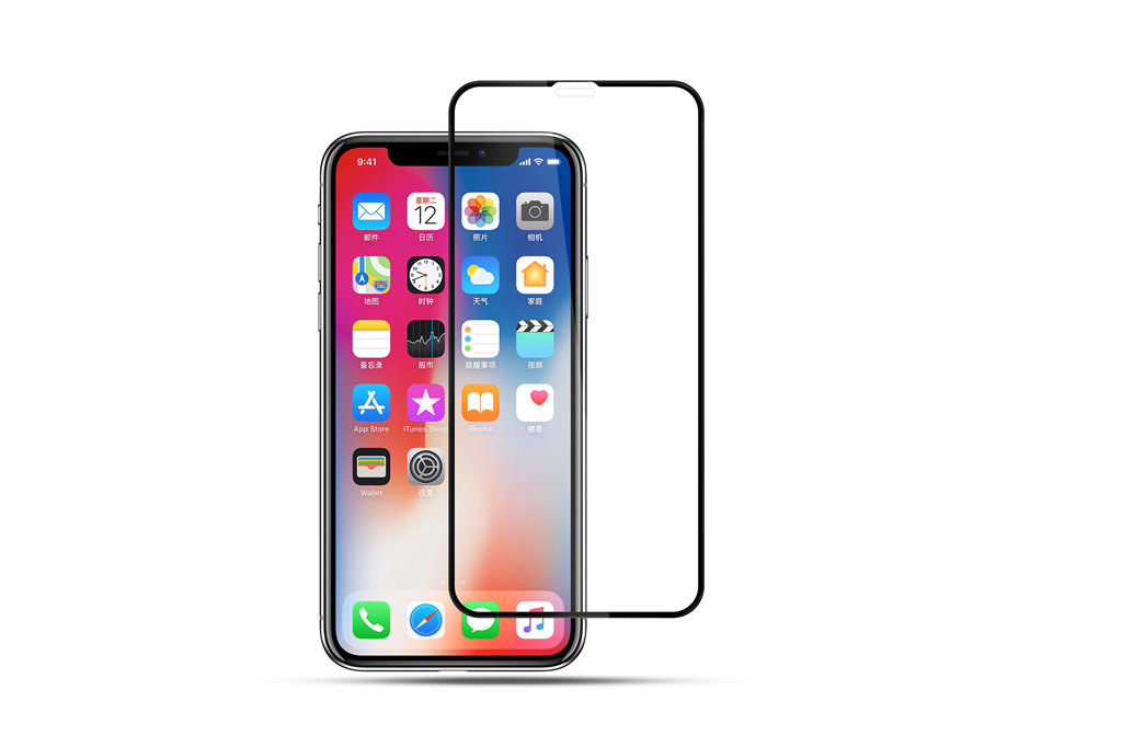 Screenprotector voor de iPhone X-Xs - Zwart