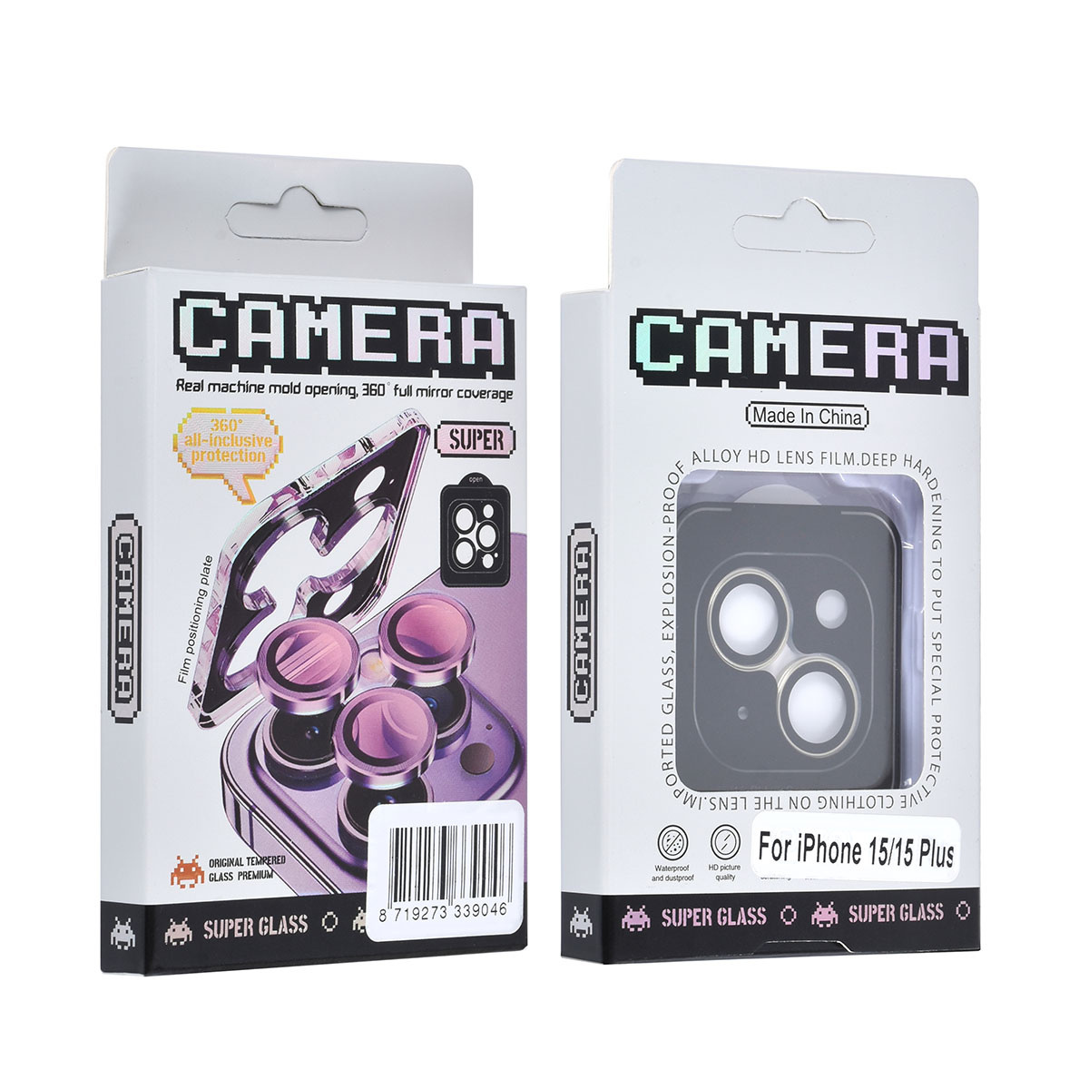 UNIQ Accessory UNIQAccessory iPhone 15 & iPhone 15 Plus Lens Protector Tempered glass - Geel, foto 3 van 3