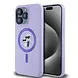 Karl Lagerfeld Karl Lagerfeld iPhone 15 Backcover hoesje Magsafe - KC head Ring - Paars Karl Lagerfeld Karl Lagerfeld iPhone 15 Backcover hoesje Magsafe - KC head Ring - Paars