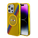 BMW BMW iPhone 15 Pro Back cover coque - Magsafe - M Tricolor Stripes - Jaune BMW BMW iPhone 15 Pro Back cover coque - Magsafe - M Tricolor Stripes - Jaune