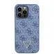 Guess Guess iPhone 13 Pro Max Back cover case - Metal logo strass crossbody - Blue Guess Guess iPhone 13 Pro Max Back cover case - Metal logo strass crossbody - Blue