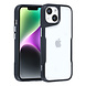 TUNIQ TUNIQ iPhone 14 Backcover hoesje Silicone - Zwart TUNIQ TUNIQ iPhone 14 Backcover hoesje Silicone - Zwart