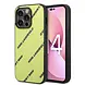 Karl Lagerfeld Karl Lagerfeld iPhone 14 Pro Back cover case - Logomania - Yellow Karl Lagerfeld Karl Lagerfeld iPhone 14 Pro Back cover case - Logomania - Yellow
