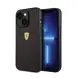 Ferrari Ferrari iPhone 14 Plus & 15 Plus Backcover hoesje - Perforated - Nylon Base - Zwart Ferrari Ferrari iPhone 14 Plus & 15 Plus Backcover hoesje - Perforated - Nylon Base - Zwart
