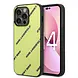 Karl Lagerfeld Karl Lagerfeld iPhone 14 Pro Back cover case - Logomania - Yellow Karl Lagerfeld Karl Lagerfeld iPhone 14 Pro Back cover case - Logomania - Yellow