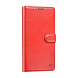 TUNIQ TUNIQ Galaxy S25 Ultra Book type housse - Porte-cartes pour 3 cartes - Fermeture magnétique - Cintre - Rouge TUNIQ TUNIQ Galaxy S25 Ultra Book type housse - Porte-cartes pour 3 cartes - Fermeture magnétique - Cintre - Rouge