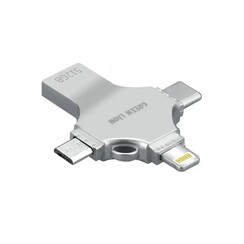 Green Lion 4 in 1 USB Flash Drive 512GB - Silver