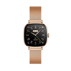 Green Lion Princess Smart Watch - Glossy Gold